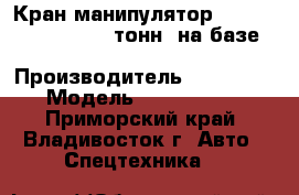 Кран-манипулятор Soosan SCS 1616  (15 тонн) на базе Deawoo Novus  › Производитель ­ Soosan  › Модель ­ SCS 1616  - Приморский край, Владивосток г. Авто » Спецтехника   